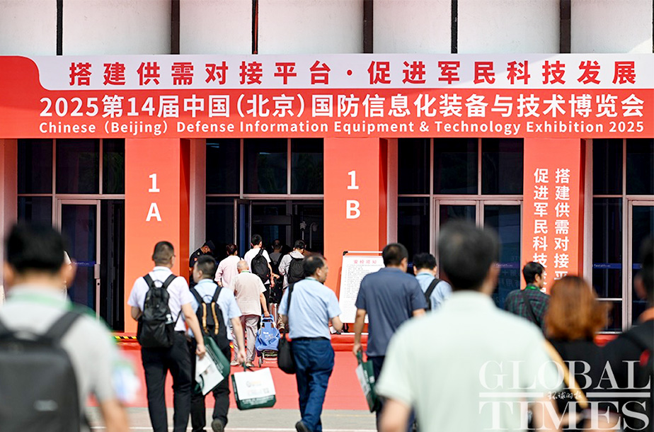 科立讯携三大无线通信系统产品及方案亮相北京国防装备展