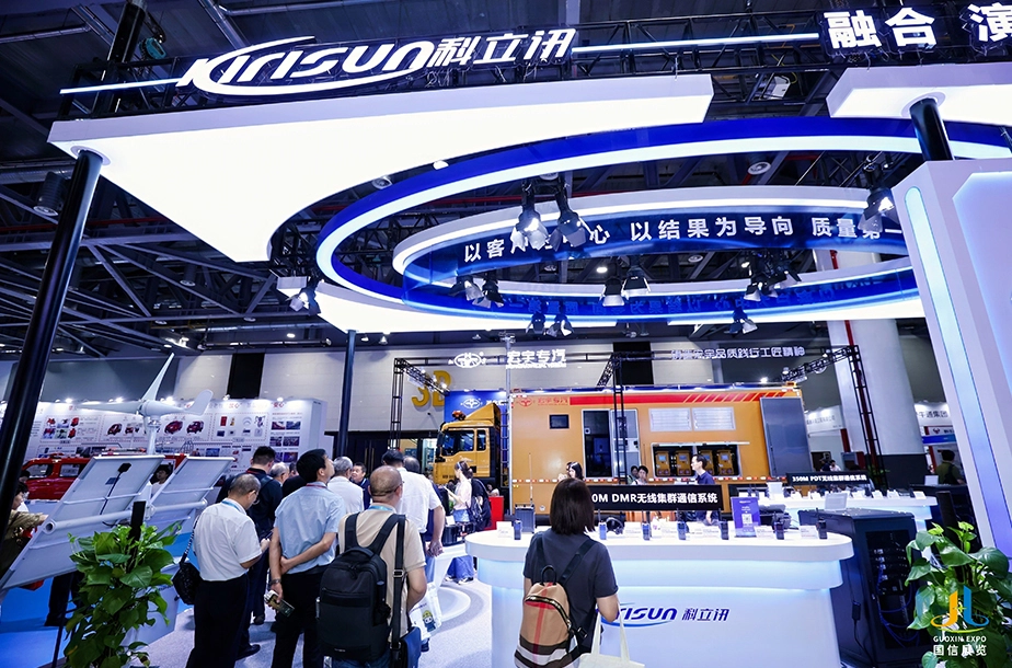 科立讯携三大应急通信方案亮相杭州森防展，斩获行业领军品牌荣誉