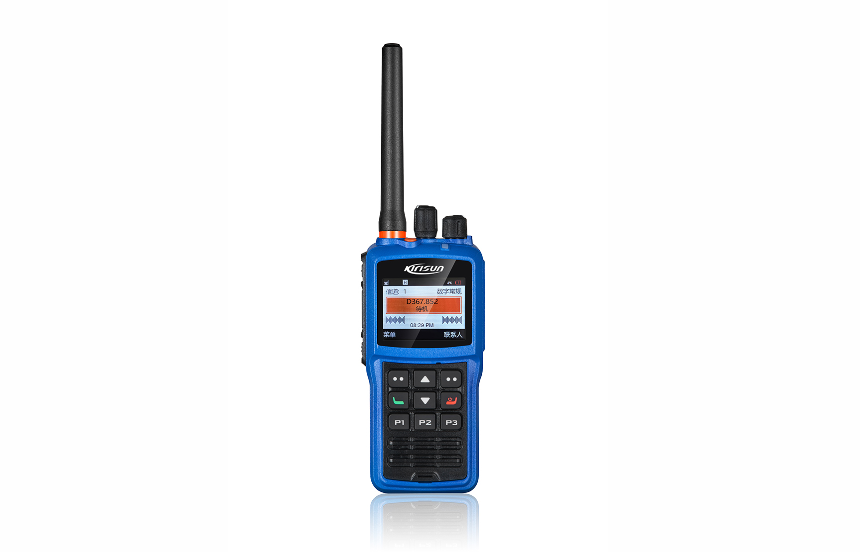 DP990 Plus（防爆）